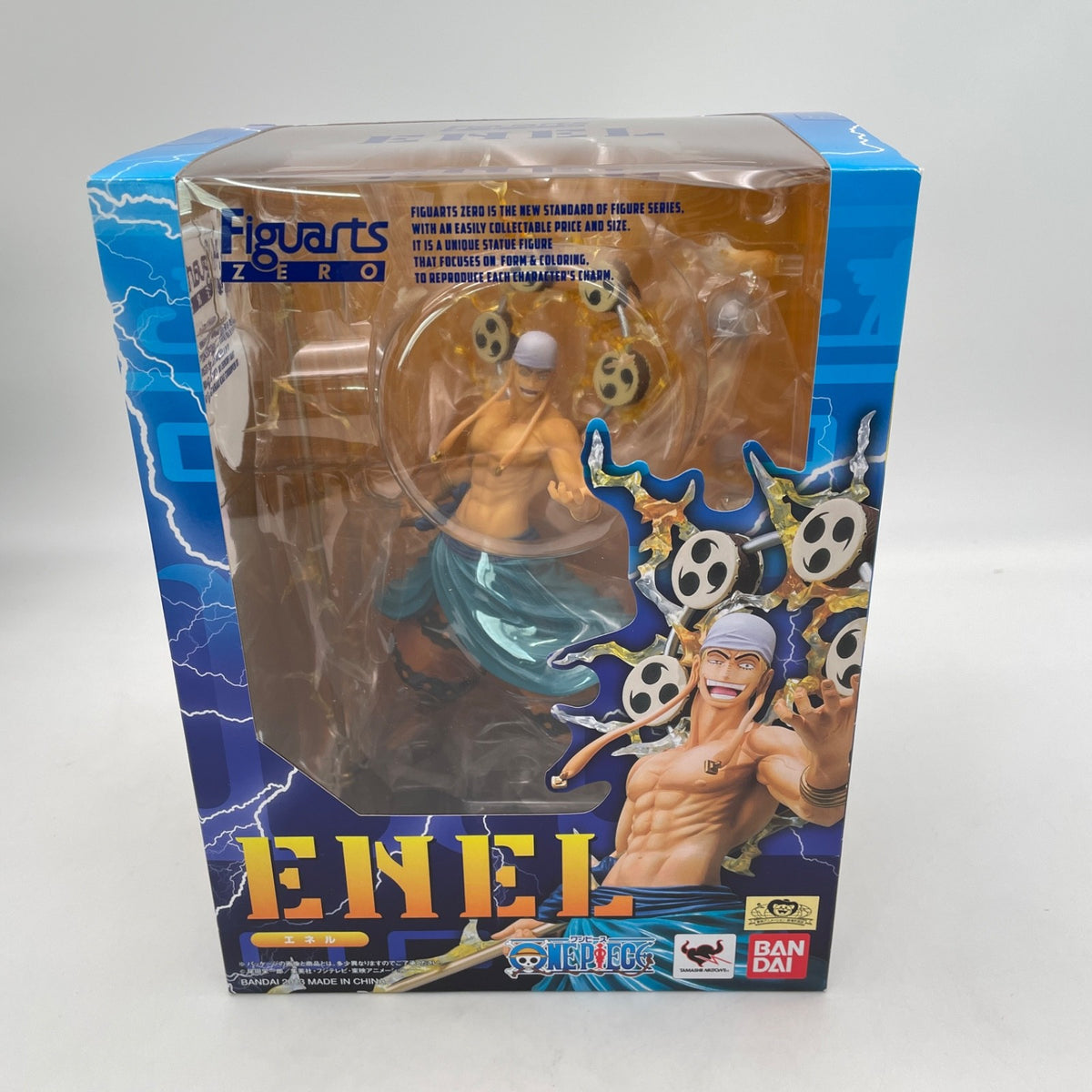 Figuarts ZERO One Piece Enel Action Figure Bandai Japan Import