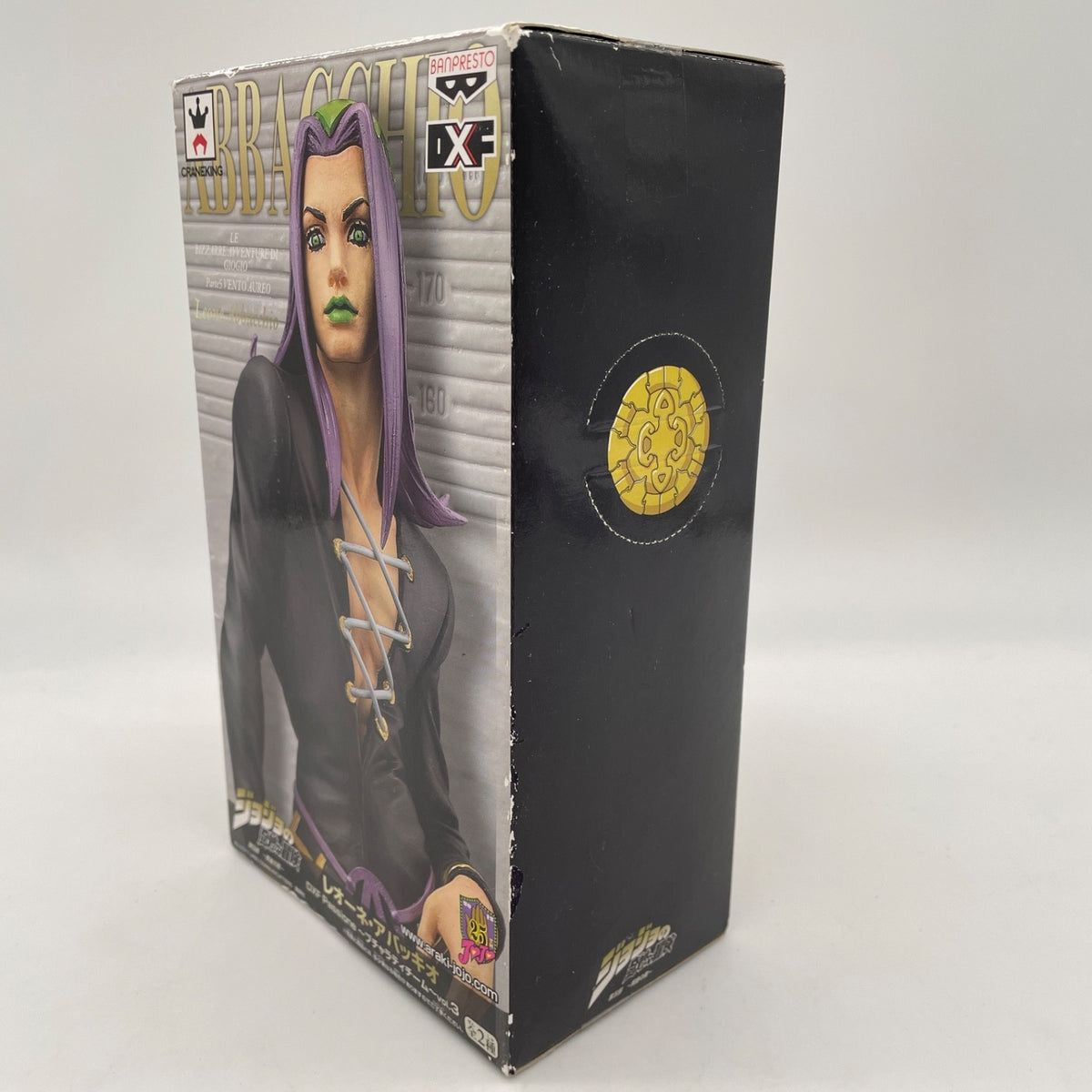 Leone Abbacchio Figure JoJo's Bizarre Adventure DXF Passione Banpresto japan