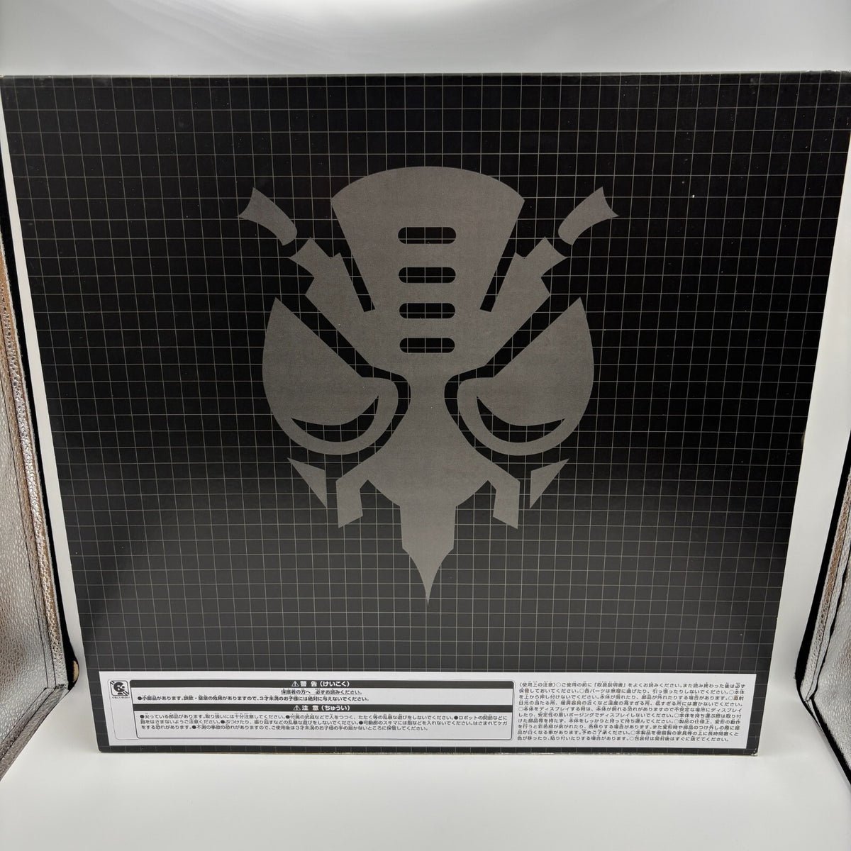 TT-GS10 God Neptune Transformers GENERATION SELECTS Japan Takara Tomy