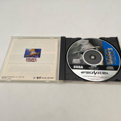 Sega Saturn Galaxy Force II 2 SS SEGA AGES Japan Import Game