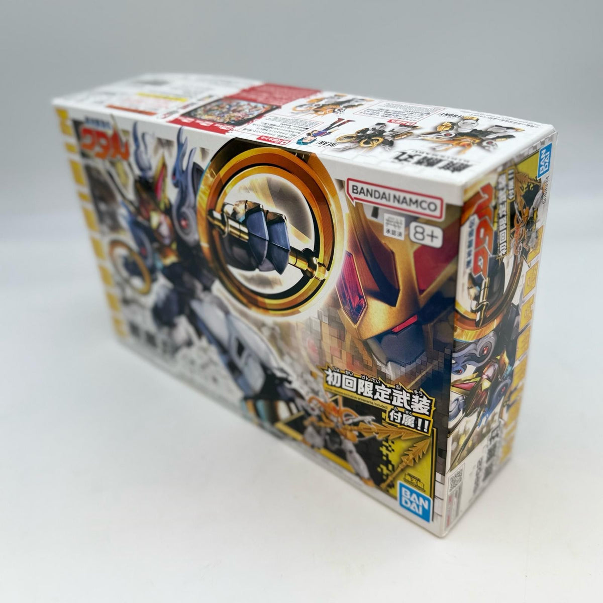 Bandai Spirits Mashin Wataru Kirinmaru (Limited Edition) SP02 Model Kit japan