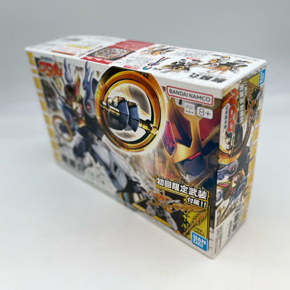 Bandai Spirits Mashin Wataru Kirinmaru (Limited Edition) SP02 Model Kit japan