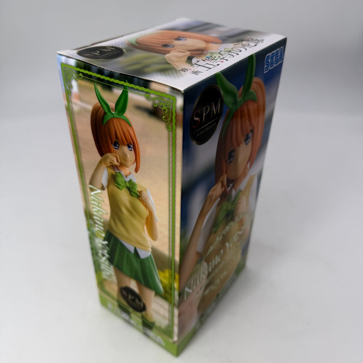 Yotsuba Nakano If the last festival is Yotsuba Figure Super Premium From JP SEGA