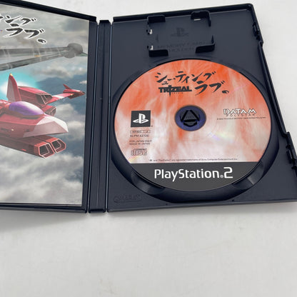PS2 Shooting Love Trizeal Sony Playstation 2 Japan Import