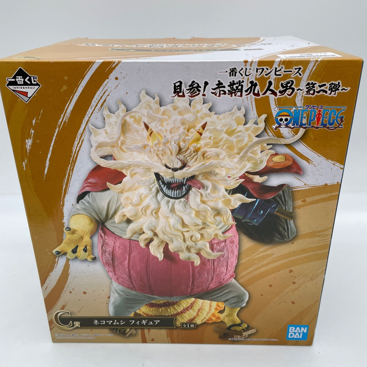 Figure Nekomamushi ichiban kuji the Nine Red Scabbards vol 2 C ONE PIECE BANDAI