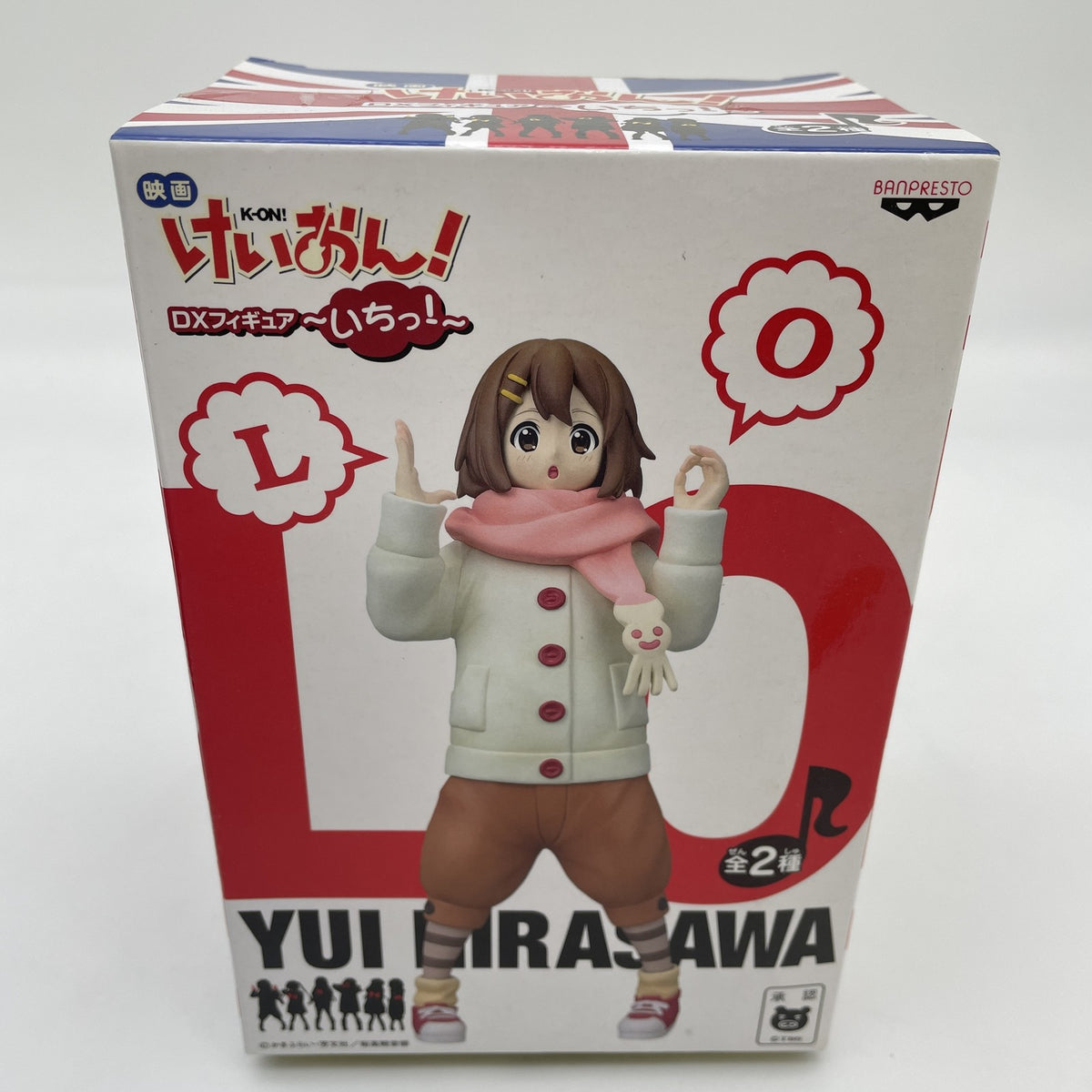 Yui Hirasawa DX Figure Movie K-ON! Ichi! Banpresto From Japan