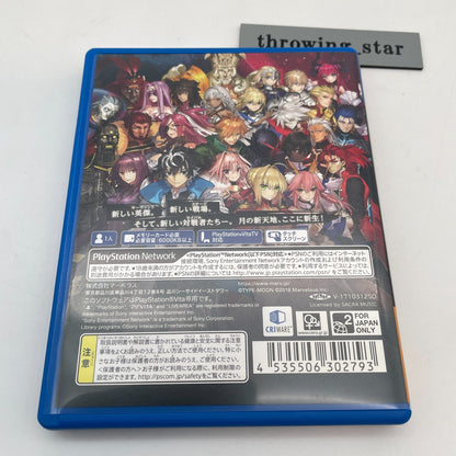 PS Vita Fate / EXTELLA LINK Marvelous Sony PlayStation PSV Japan Import Game