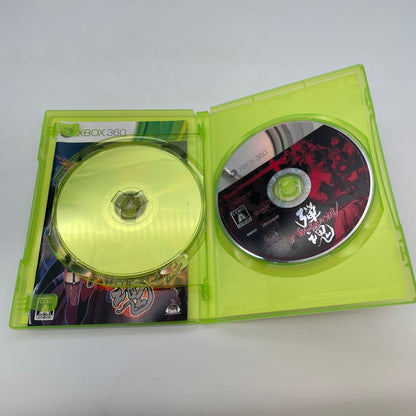 Xbox360 Bullet Soul shooting game Xbox 360 Japan Import