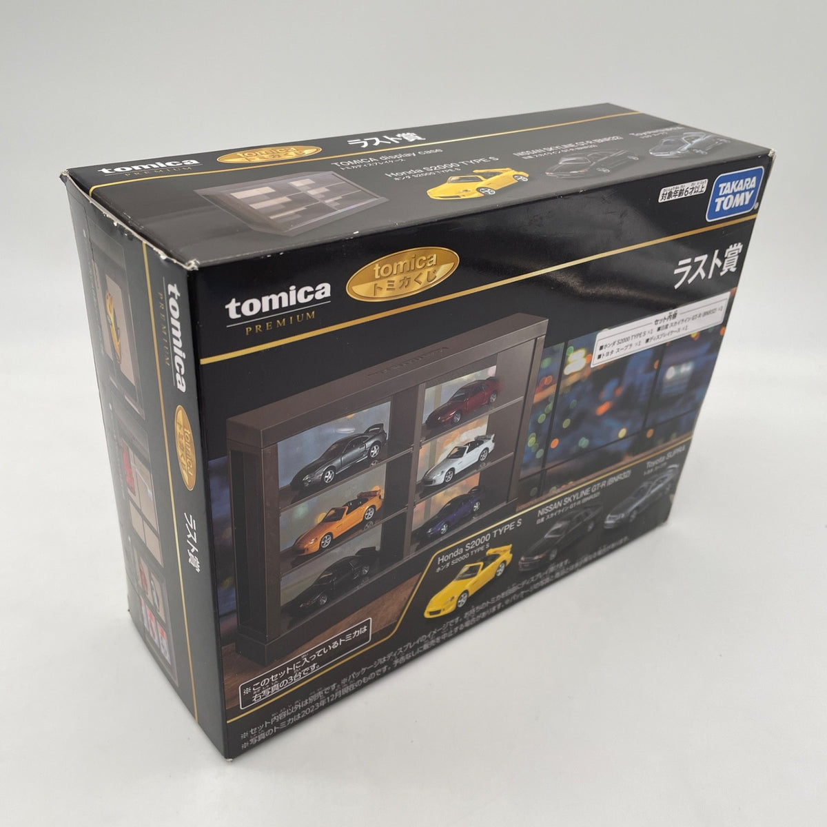 Tomica Kuji Prize Last Honda S2000 SKYLINE GT-R Toyota Supra Display Case set