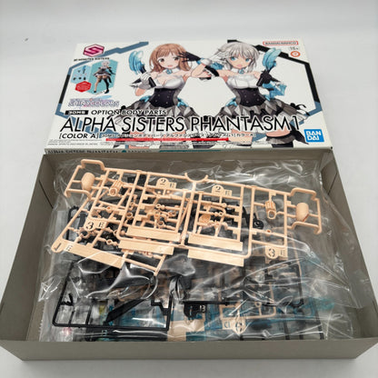 30MS Idolmaster Shiny Colors Alpha Sisters Phantasm 1 Option Body Parts A JP