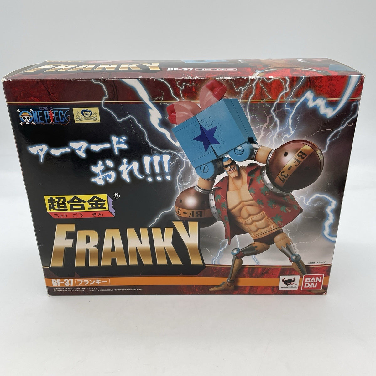One Piece Chogokin Franky BF-37 Figure BANDAI Japan Import