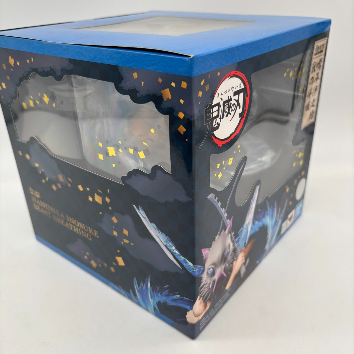 Figuarts Zero Demon Slayer Hashibira Inosuke Beast Breathing Figure BANDAI