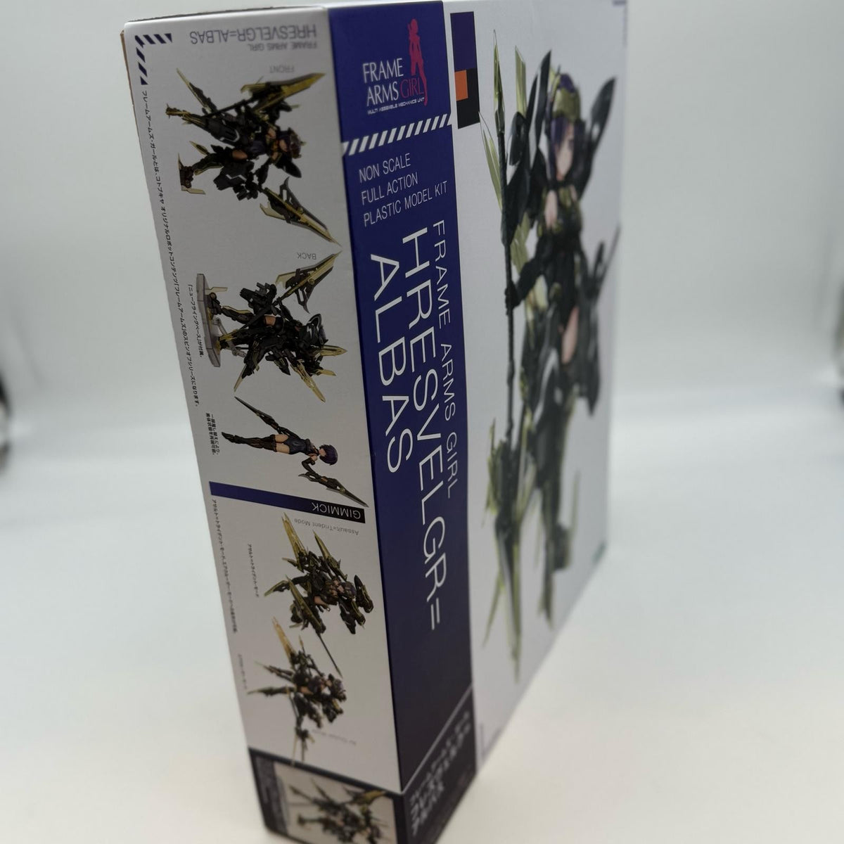 Frame Arms Girl Hresvelgr Albas Non-Scale Model Kit FG139 Kotobukiya JAPAN
