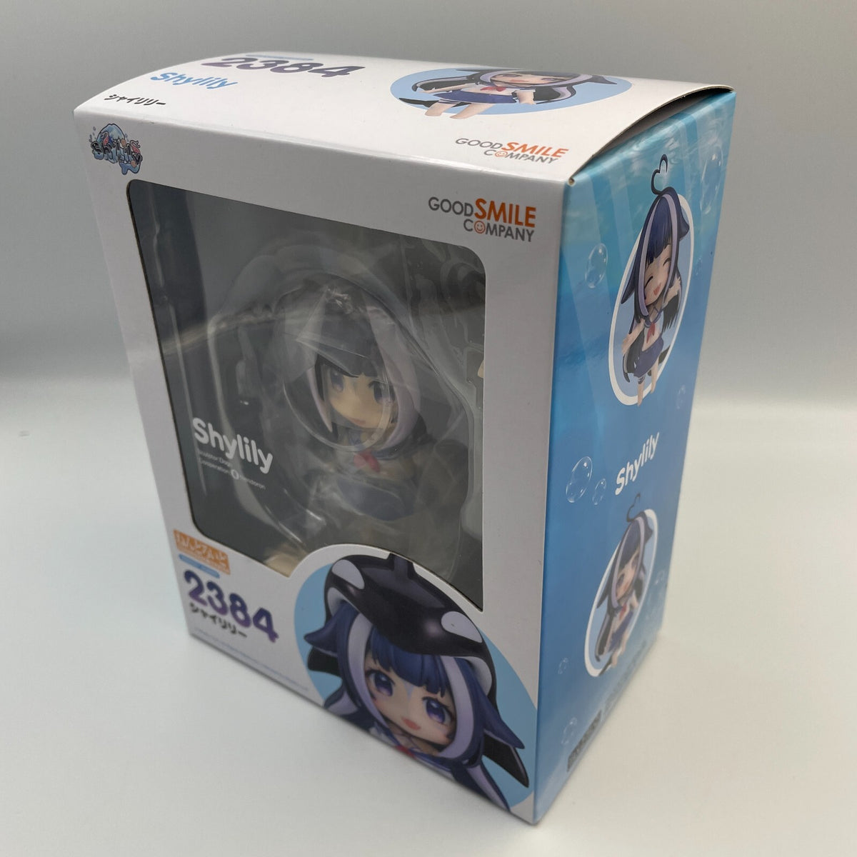 Nendoroid Shylily Action Figure #2384 Good Smile Company