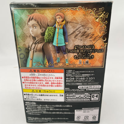 Seven Deadly Sins King DXF Figure vol.2 Nanatsu no Taizai Banpresto Japan