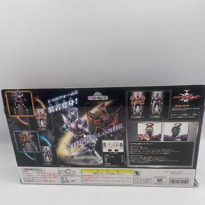 Chogokin Kamen Rider Masked Sasword GE-12 Figure TOY Japan Bandai