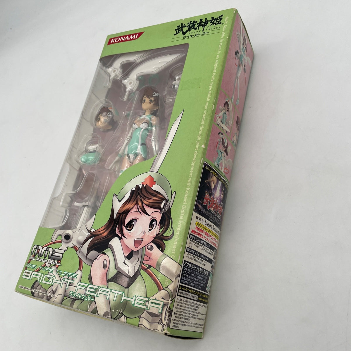 KONAMI Busou Shinki Light Armor Bright Feather Complete Moable Figure JP