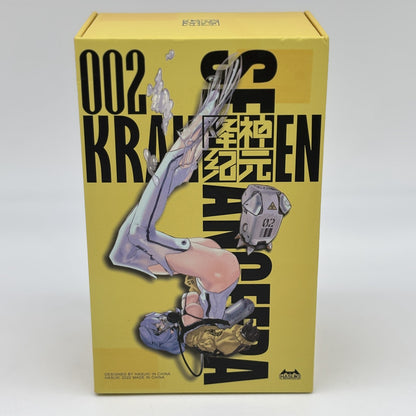 SEANCE ERA SE002 Kraken 1/12 Action Figure HASUKI Japan