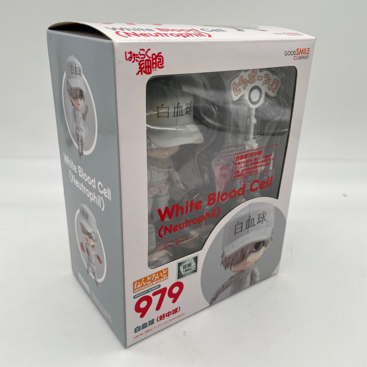 Figure Nendoroid Cells at Work White Blood Cell Neutrophil Japan Good Smile