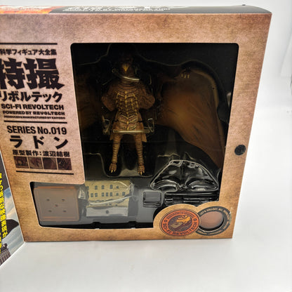 Godzilla Revoltech SciFi Super Poseable Action Figure Rodan radon 019 Special