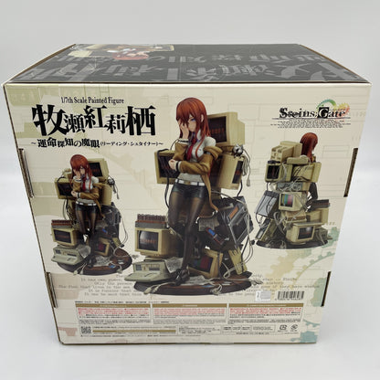 STEINS;GATE Kurisu Makise Reading Steiner 1/7 Figure Good Smile Company