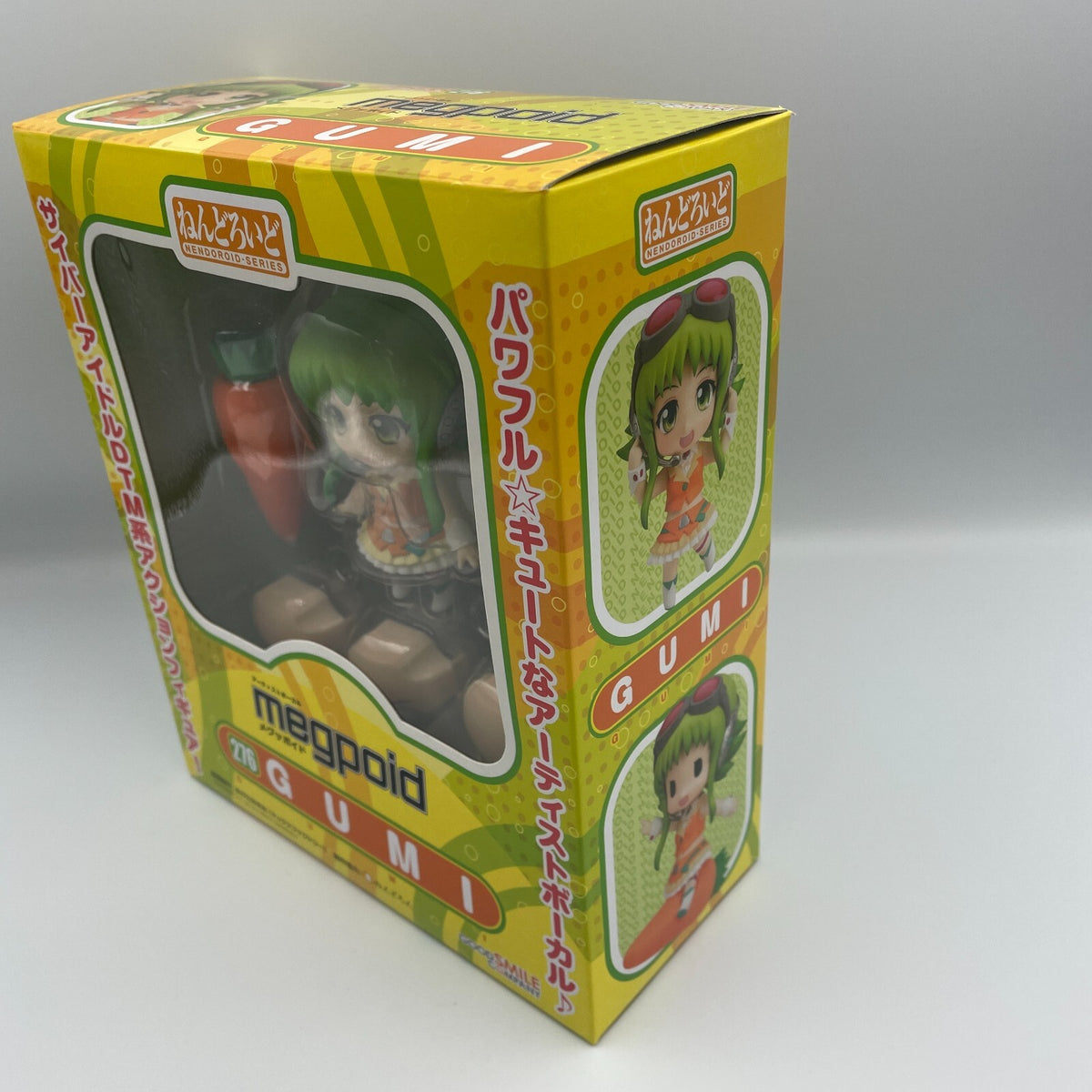 Nendoroid Virtual Vocalist Megpoid Gumi Figure Good Smile Company Japan Import