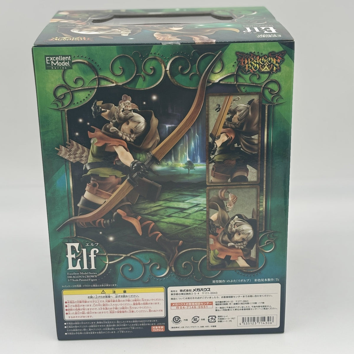 Megahouse Dragon's Crown Elf 1/7 Figure Excellent Model 220mm