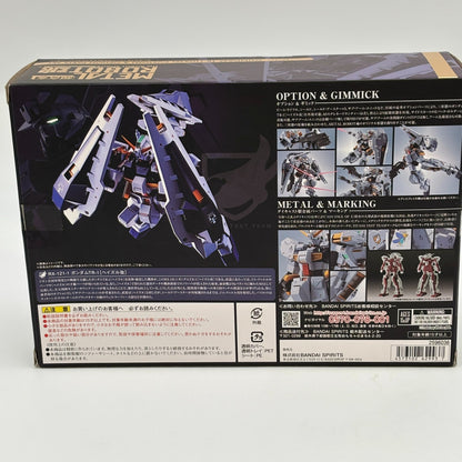 METAL ROBOT Spirits SIDE MS Gundam TR-1 Hazel Custom Option Parts Set