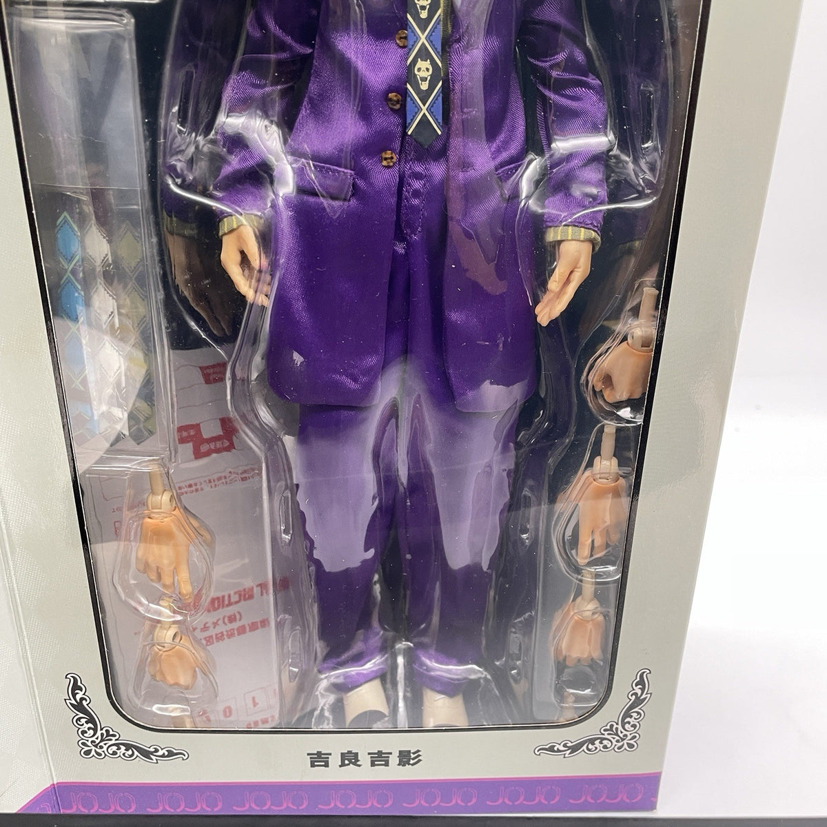 Figure RAH Yoshikage Kira 1/6 No.500 JoJo's Part 4 Medicom Toy