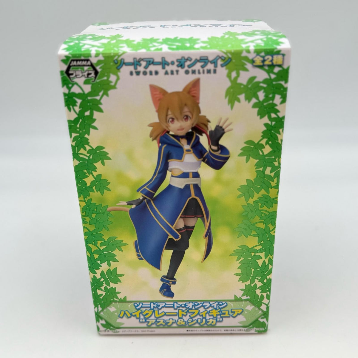Sword Art Online Figure High Grade Figure Silica japan sega