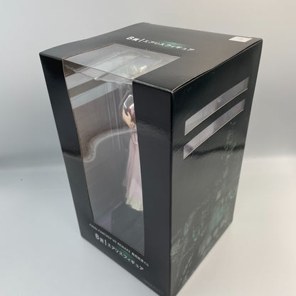 Aerith Figure FINAL FANTASY 7 REMAKE Release Celebration Kuji B SQUARE ENIX