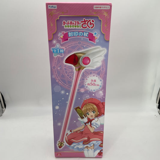 Cardcaptor Sakura Clow Card Sealing Wand CLAMP 50cm Kodansha Figure Japan