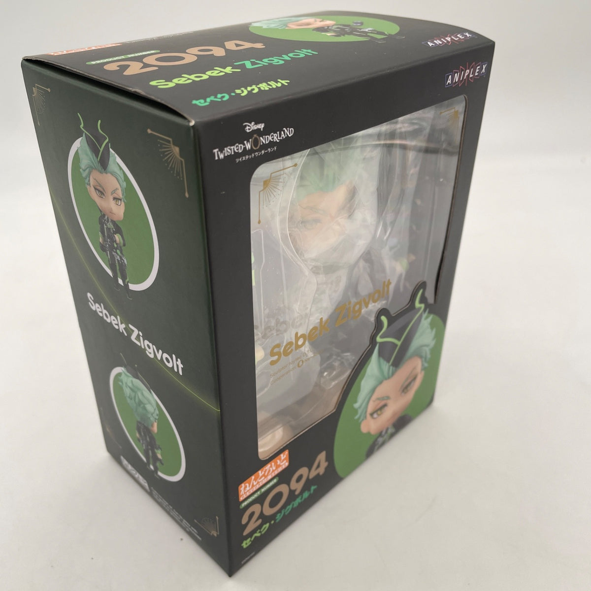 Nendoroid Disney Twisted Wonderland Sebek Zigvolt #2094 Action Figure ANIPLEX