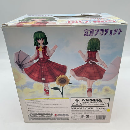 Touhou Project Kazami Yuka 1/8 PVC Figure Griffon Enterprises From Japan Toy