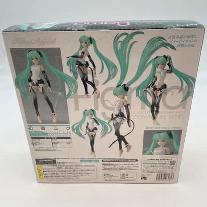 figma 100 Character Vocal Series Hatsune Miku Append ver Japan Import