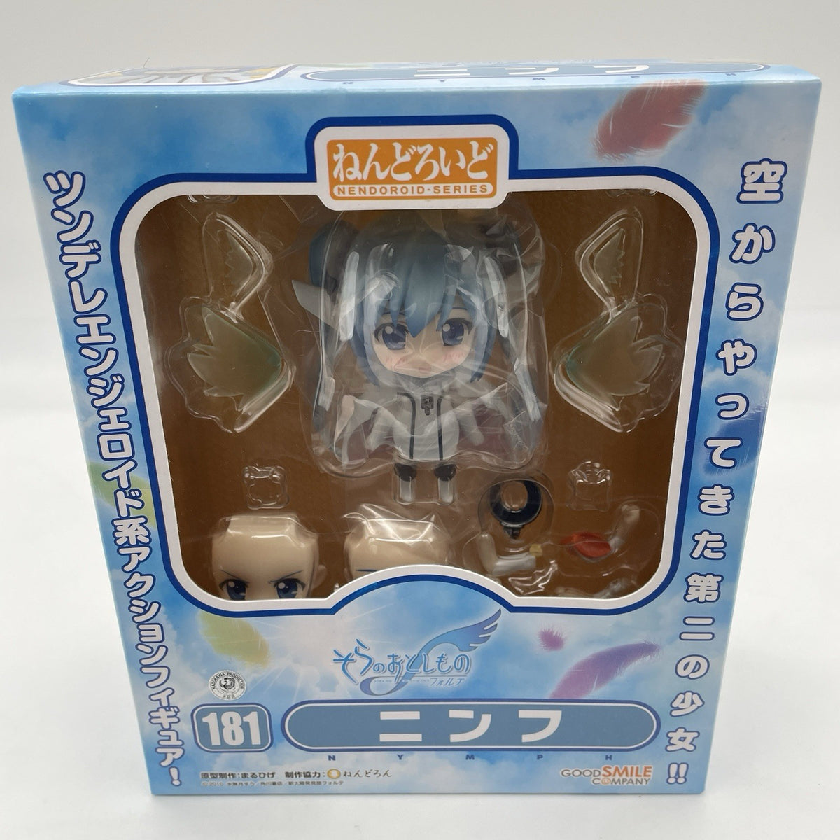 Nendoroid Nymph Figure Sora no otoshimono Japan anime Good Smile Company Japan
