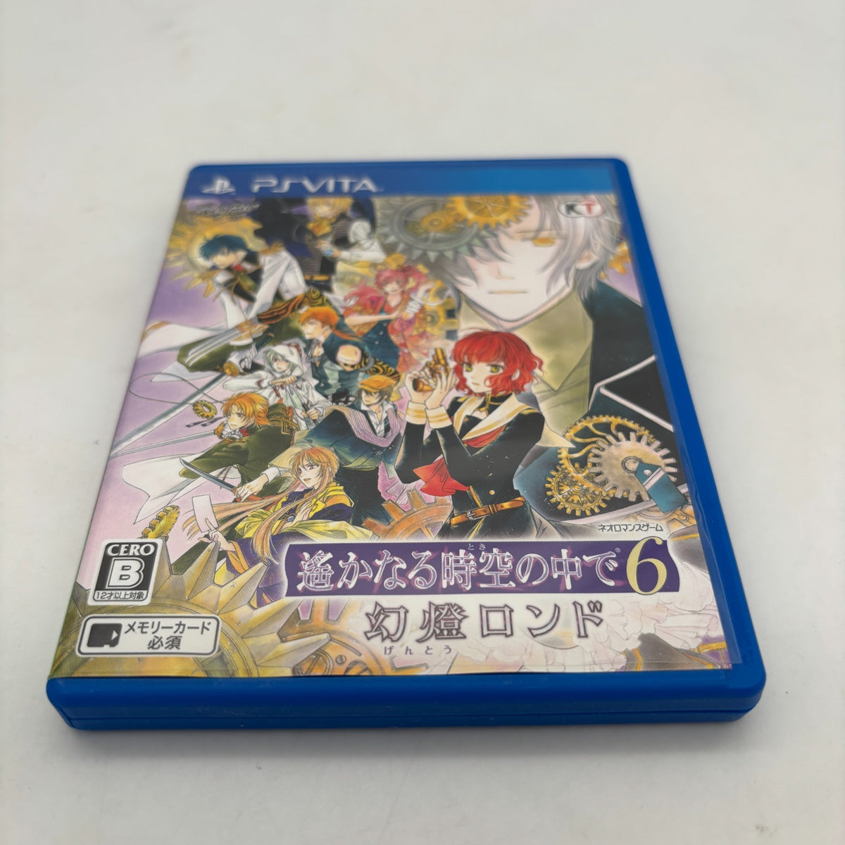 PS Vita Harukanaru Toki no Naka de 6 slide projector Rondo Playstation Vita