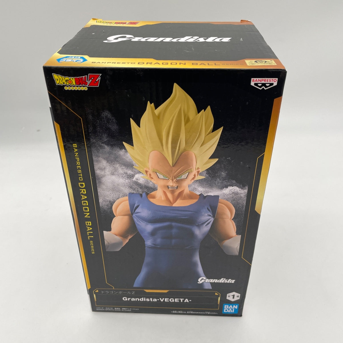 Dragon Ball Z Grandista Vegeta Figure Banpresto Bandai Spirits JP