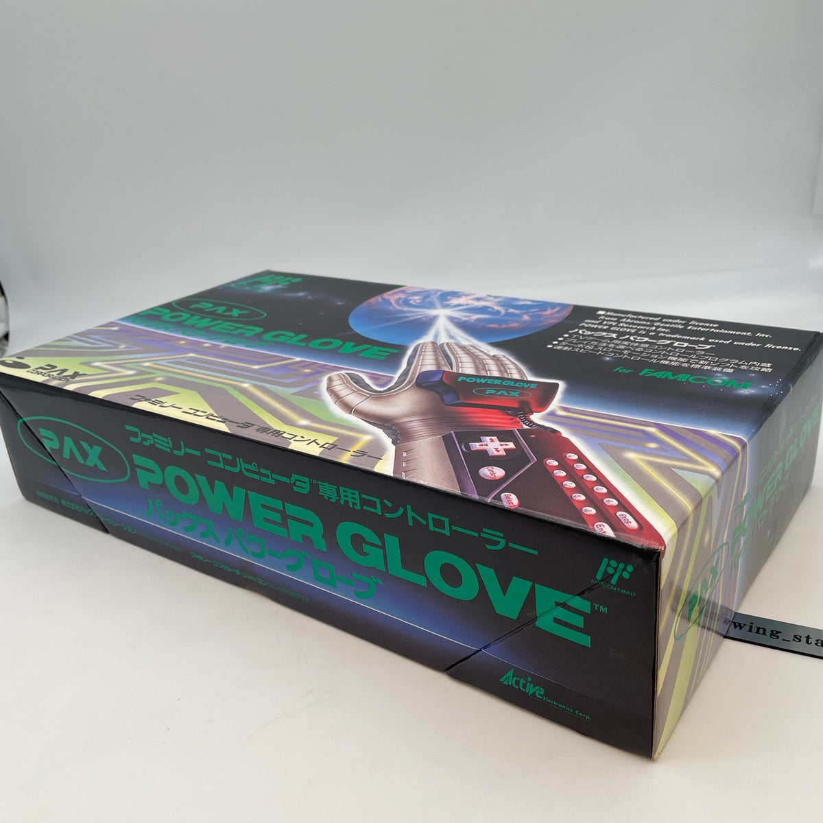 Nintendo Pax Power Glove Famicom Controller NES Family Computer Video Game