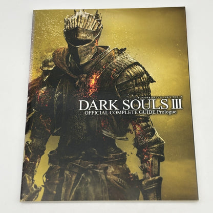 PS4 DARK SOULS III THE FIRE FADES EDITION Map Guide Book Soundtrack CD