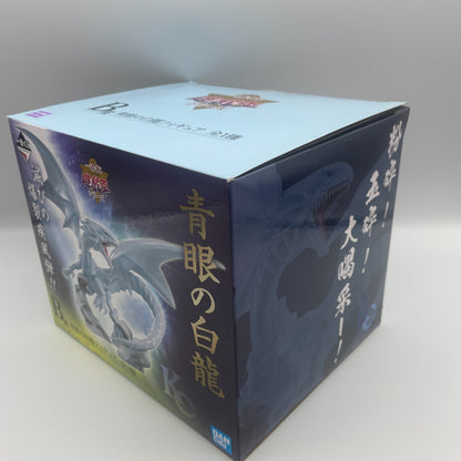 Figure Blue Eyes White Dragon Worldlise Ichiban Kuji Yu-Gi-Oh Prize B from Japan
