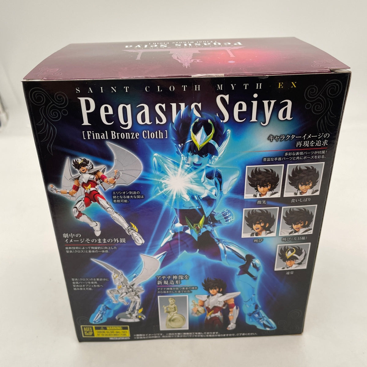 Saint Seiya Cloth Myth EX Pegasus Seiya Final Bronze Cloth Figure Action Japan