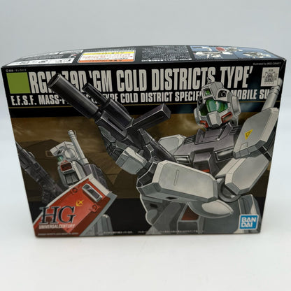 HGUC 1/144 RGM-79D Jim Cold District Mobile Suit Gundam JAPAN