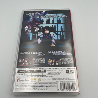 Nintendo Switch VA-11 Hall-A Valhalla Video Game Japan Import