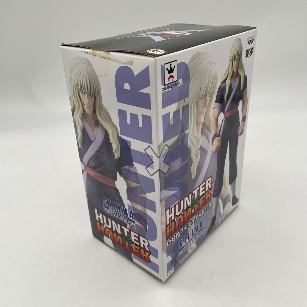 Banpresto HUNTER x HUNTER Silva Zaoldyeck DX figure