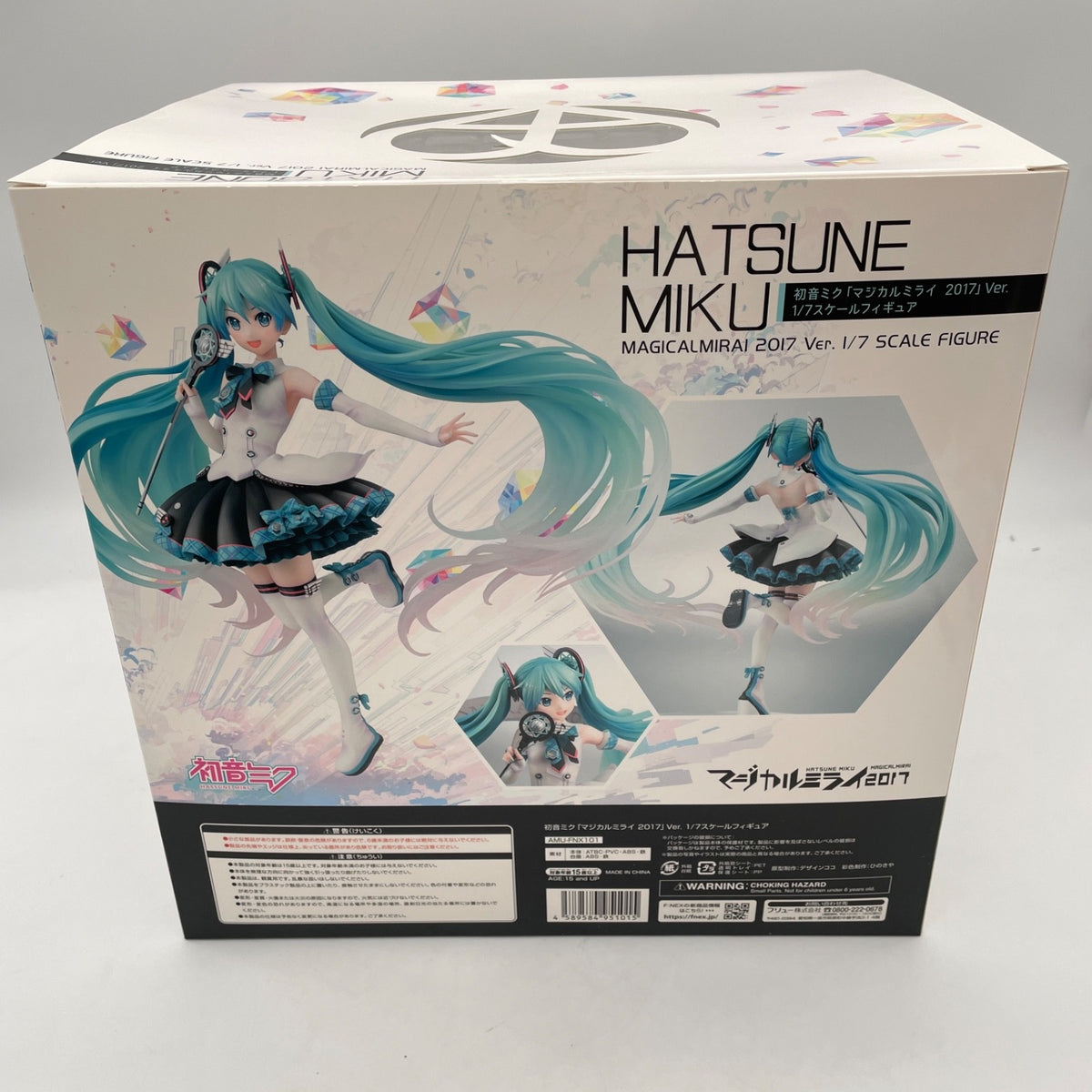 Hatsune Miku Figure Magical Mirai 2017 Ver. 1/7 Scale F:NEX Japan Limited