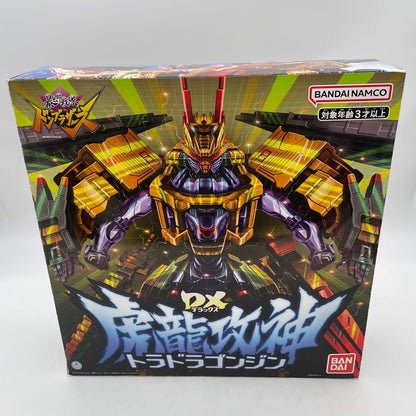 Avataro Sentai Donbrothers DX ToraDraGonJin Megazord Figure BANDAI Japan Import