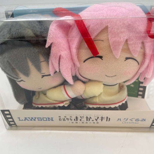 Puella Magi Madoka Magica Homura Akemi Kaname Madoka Hug Gurumi Plush Toy