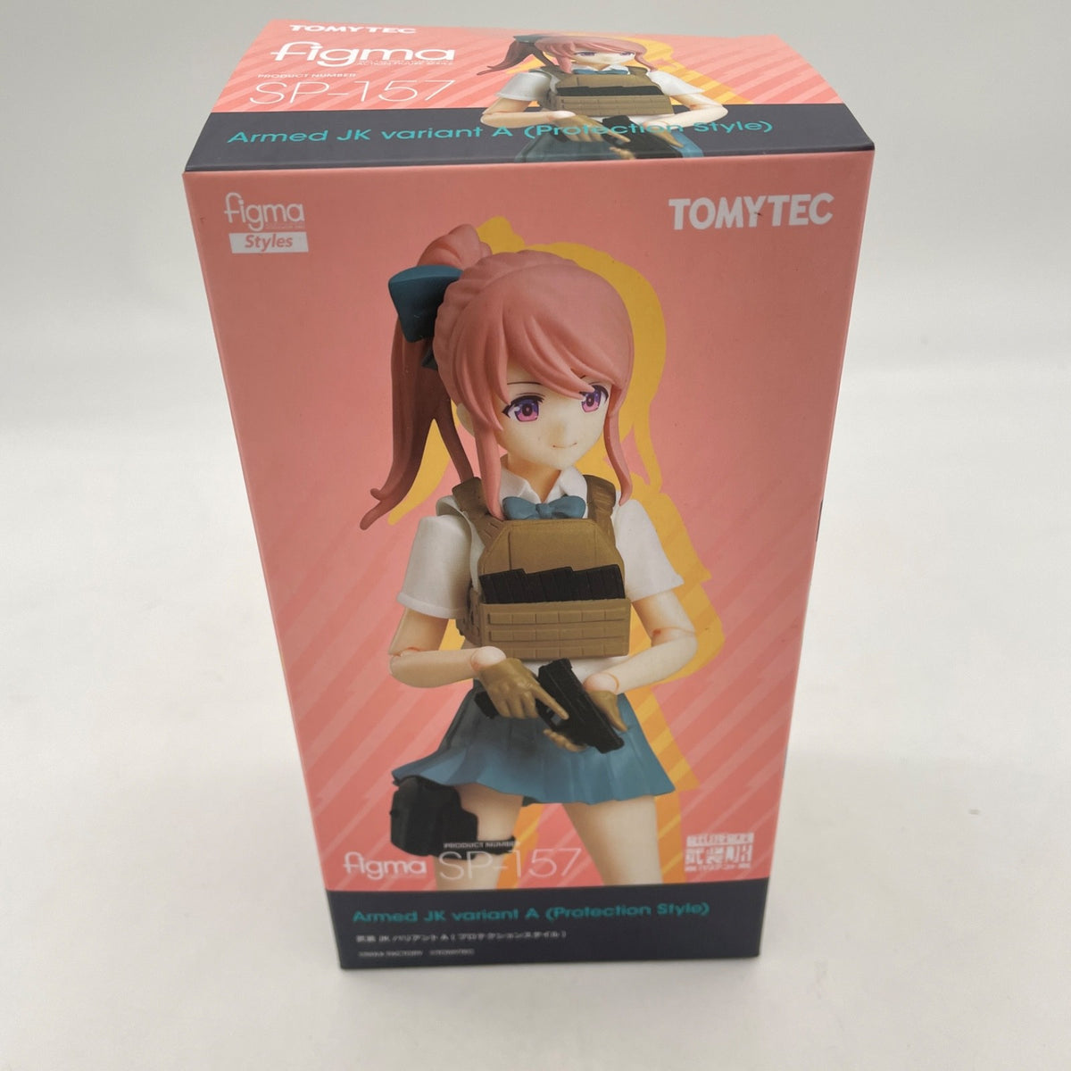 figma armed JK Variant A Action Figure Little Armory x figma Styles Tomytec