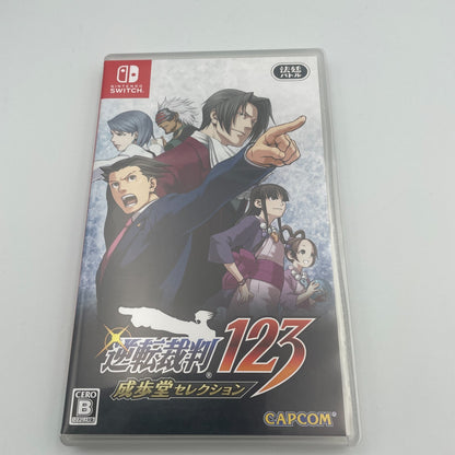 switch Naruhodo Legends Collection Japan Nintendo Capcom